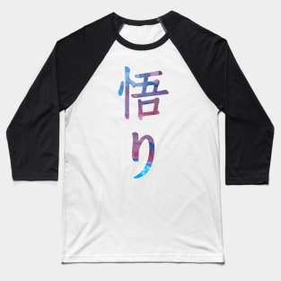satori Baseball T-Shirt